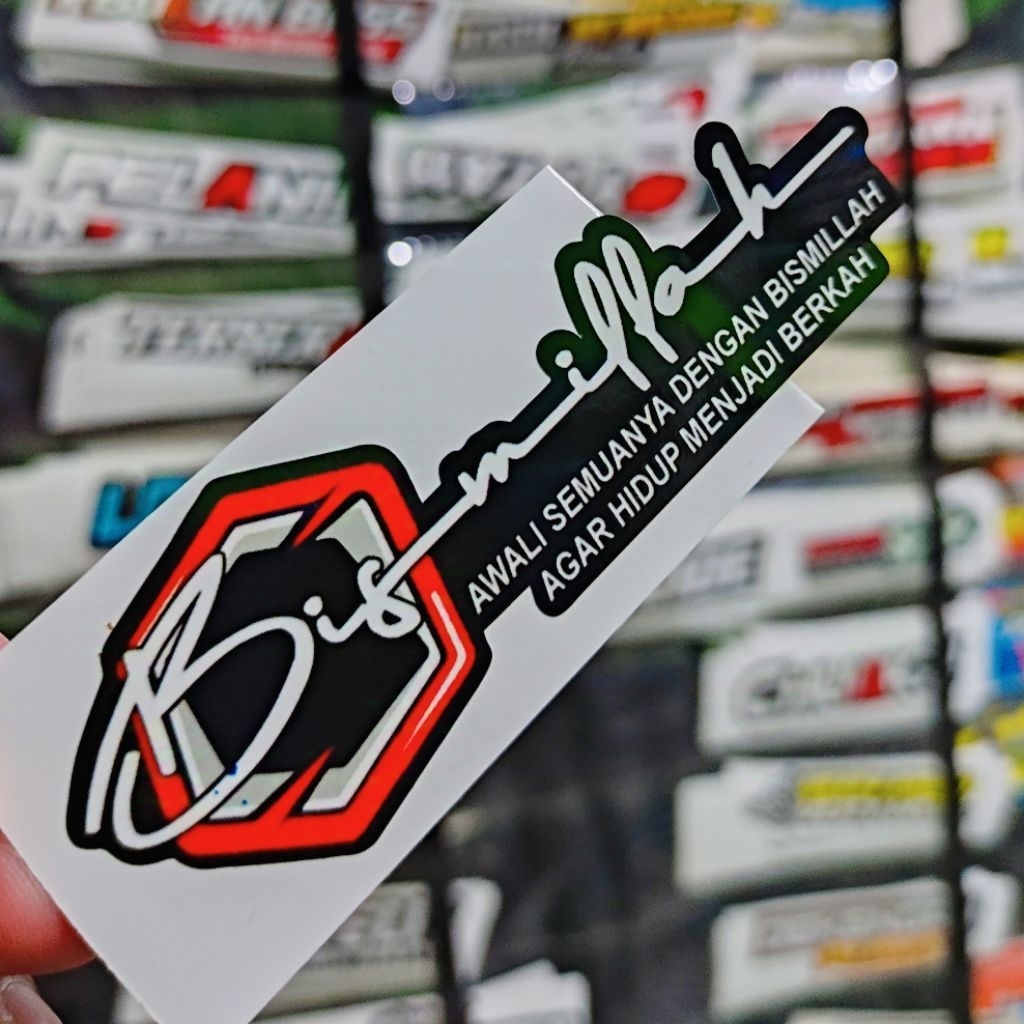 

stiker bismilah merah putih glossy