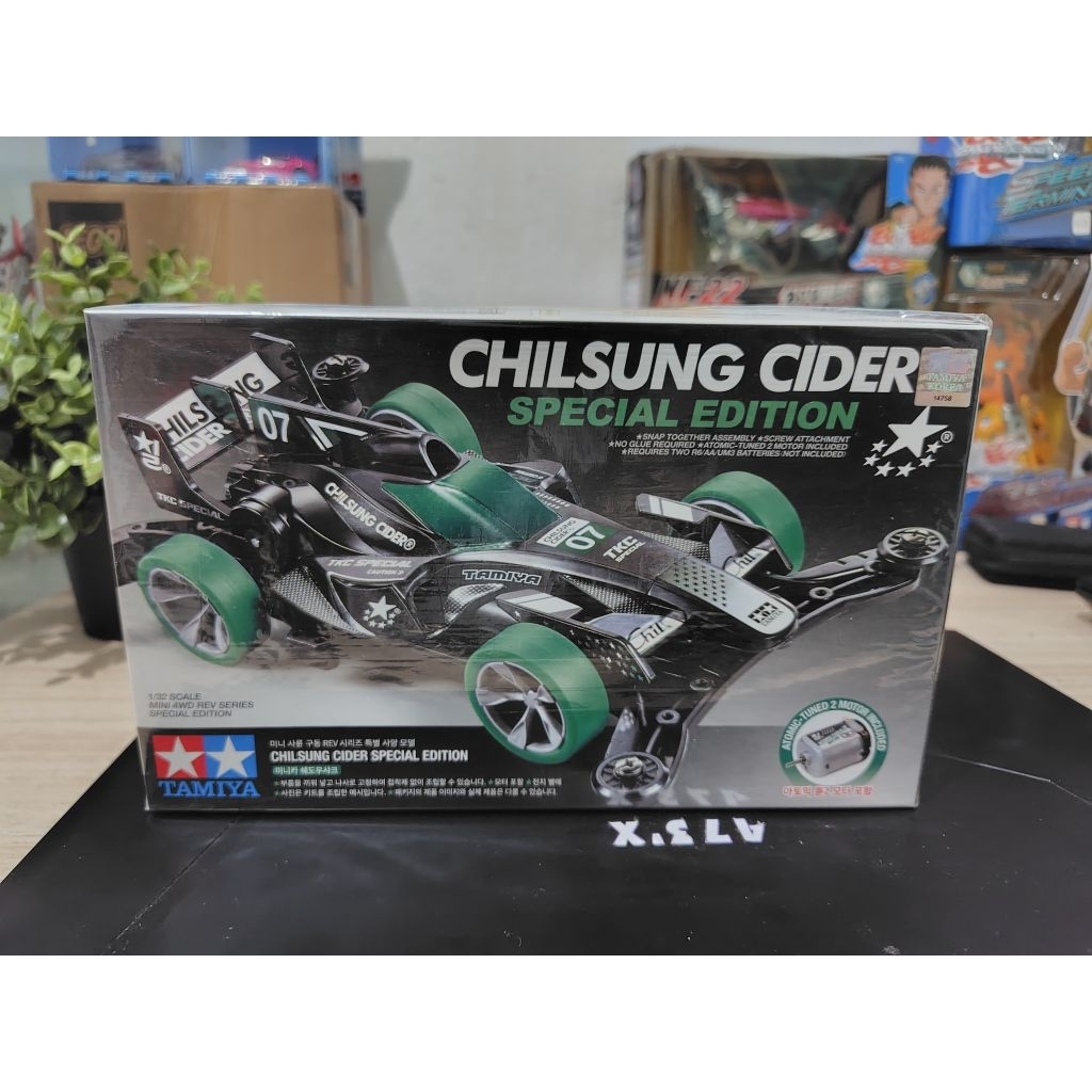 Tamiya Chilsung Cider Shadow shark Special Edition 92439