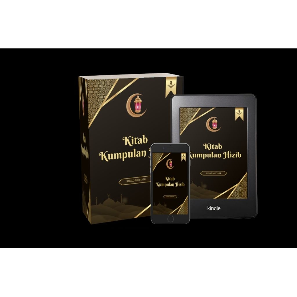 Kitab Kumpulan Hizib