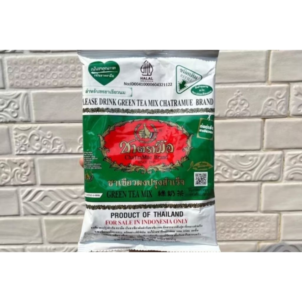 

chatramue green tea 200gr