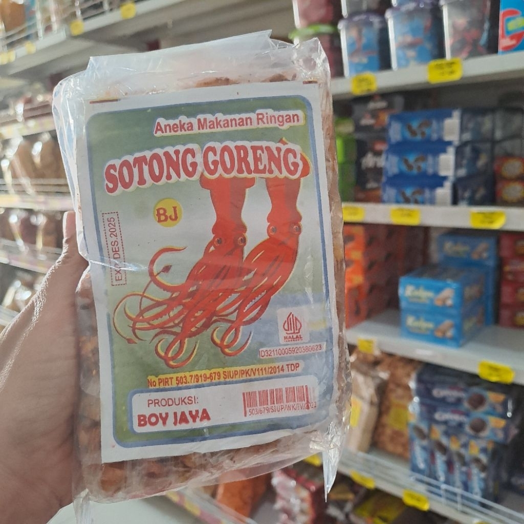 

Sotong Pedas Eceran 500 isi 20