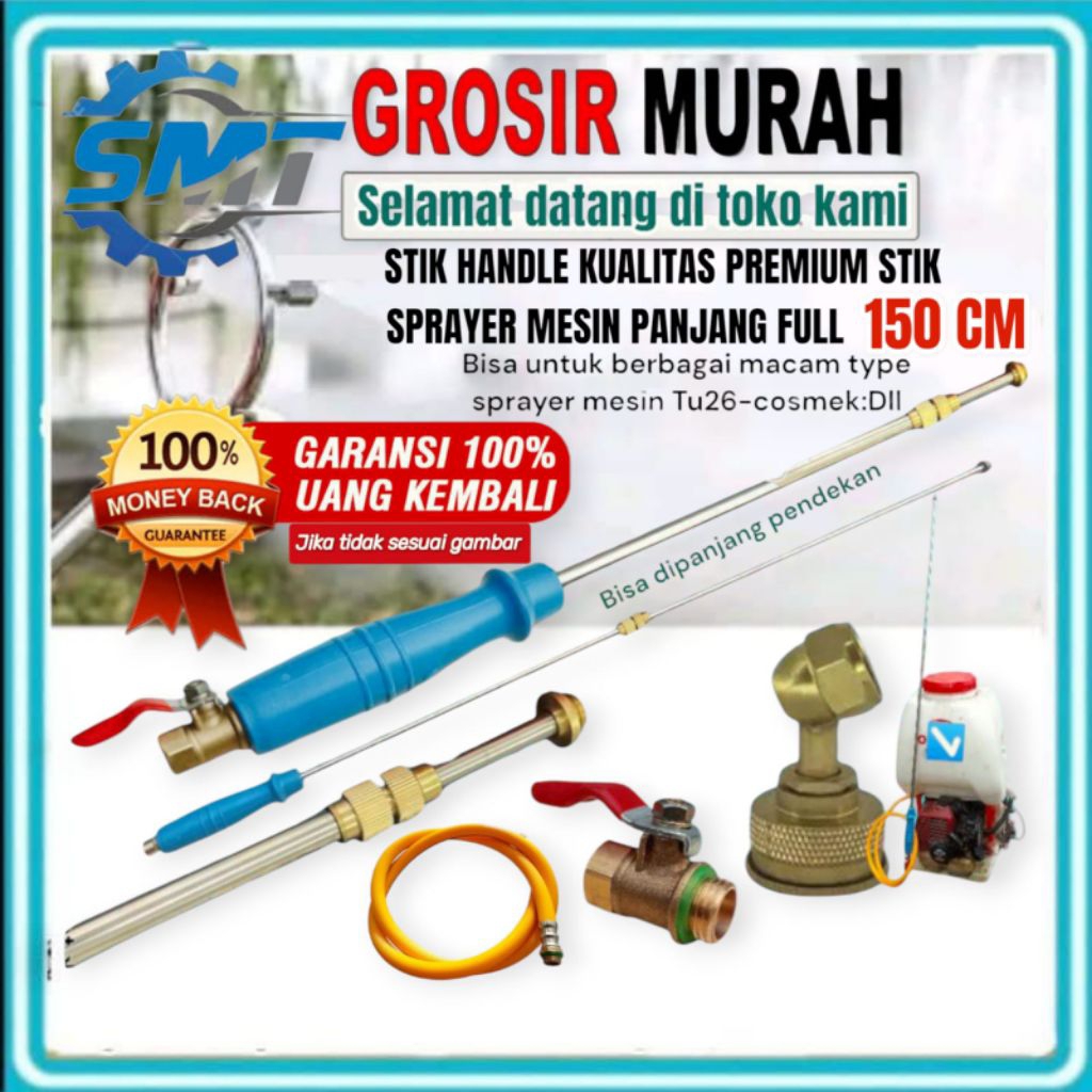 STIK HANDLE PREMIUM PANJANG FULL 150CM STIK SPRAYER MESIN