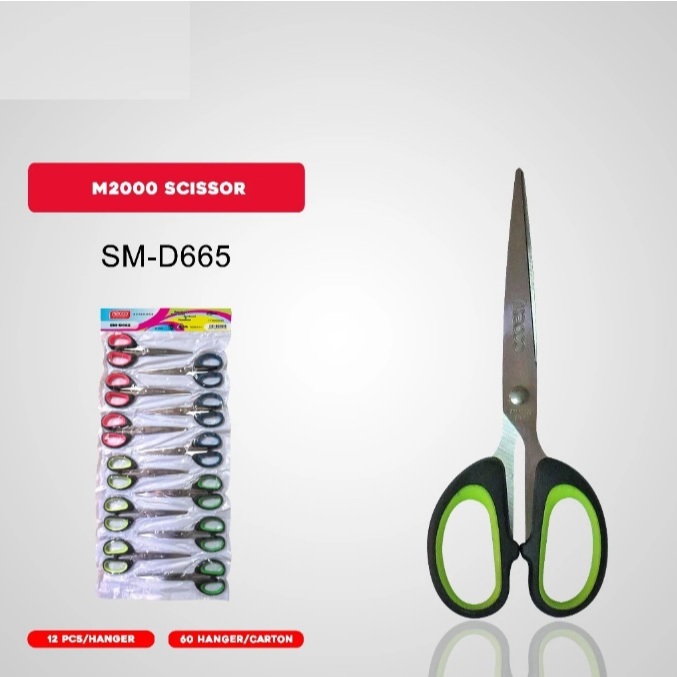 

GUNTING TANGGUNG M2000 SM-D655 HARGA RENTENGAN