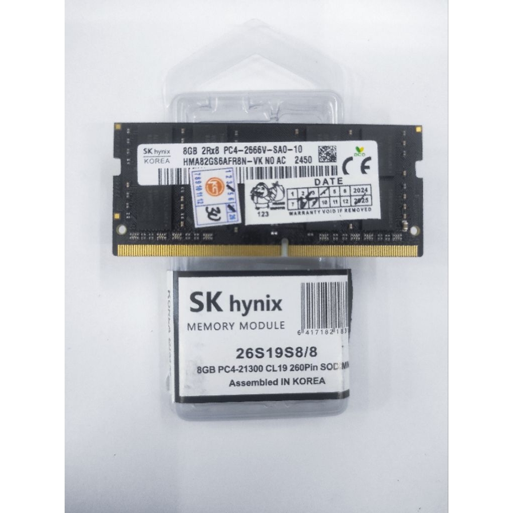 Sodim 8GB DDR4 Skhynix
