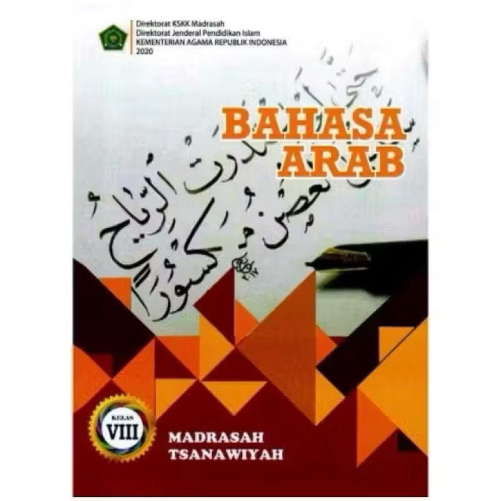 Buku Bahasa Arab MTS Kelas 8 KMA 2020
