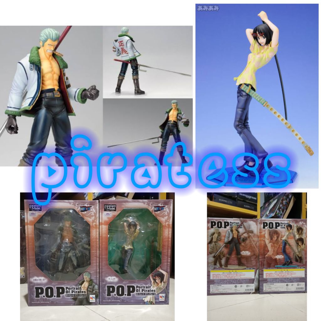 POP DX One piece smoker + tashigi set 2pc megahouse misb