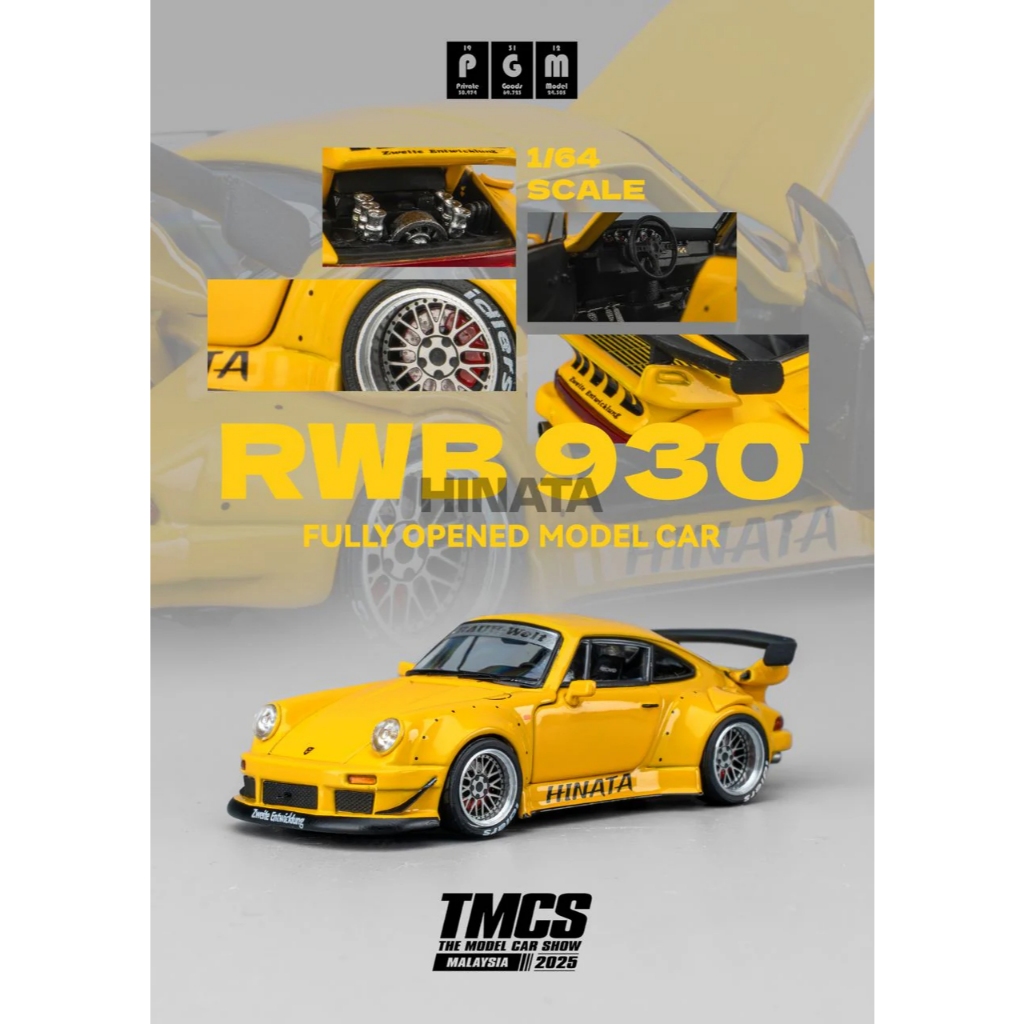 TMCS25 X PGM Private Good Model Porsche RWB 993 Hinata