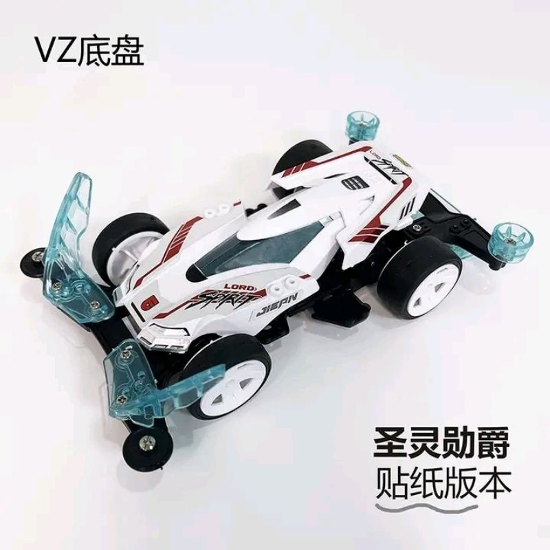 rep Tamiya mini 4wd lord spirit merek JIEPIN vz chassis