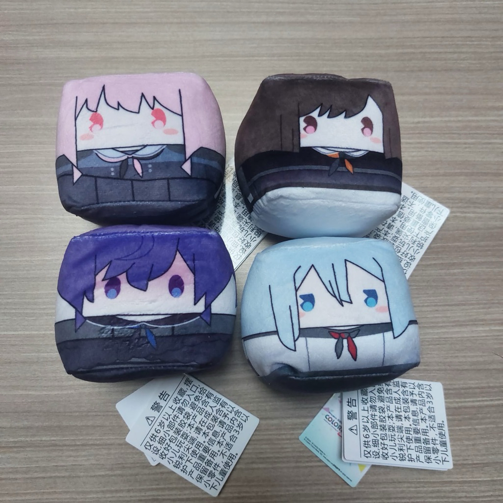 PRSK Project Sekai Nui Cube Nightcord Niigo Mafuyu Ena Mizuki Kanade