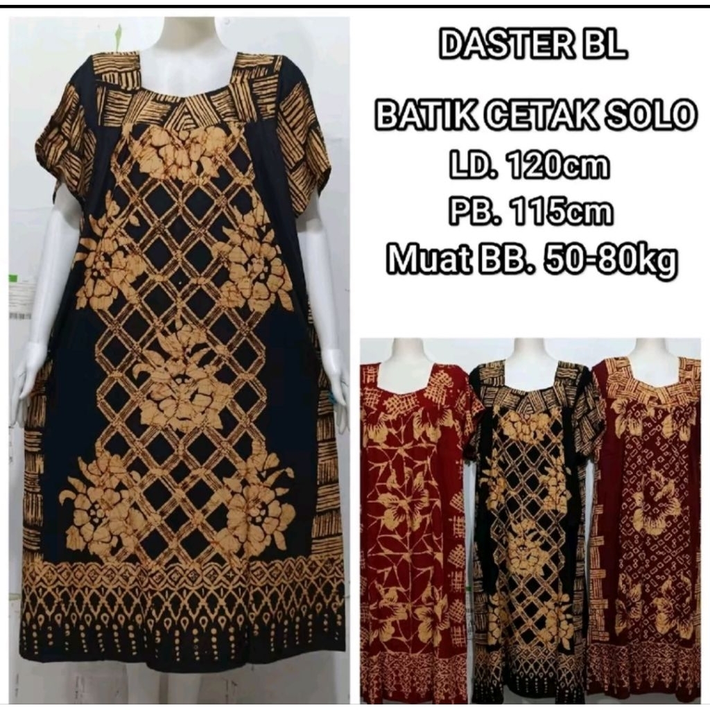 DASTER SIKAK BL// BATIK SOLO