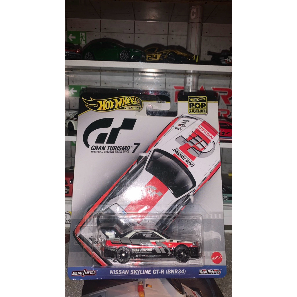 Nissan skyline Gt R BNR34 Grand turismo