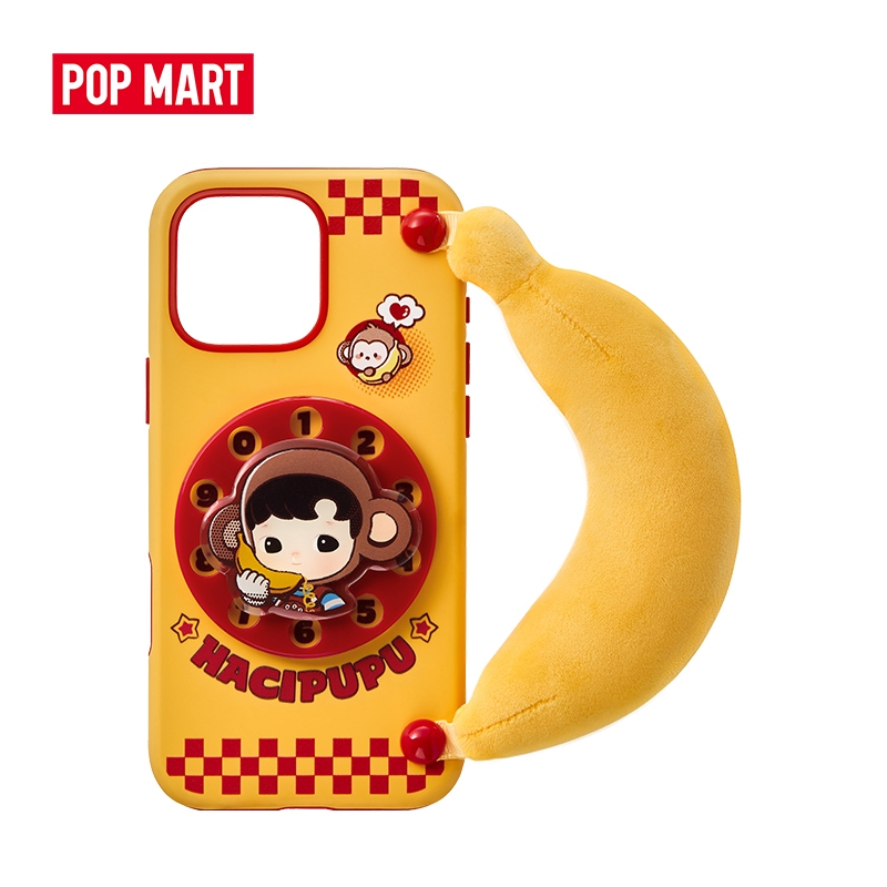 POP MART HACIPUPU Rolling Time Machine Series - Phone Case
