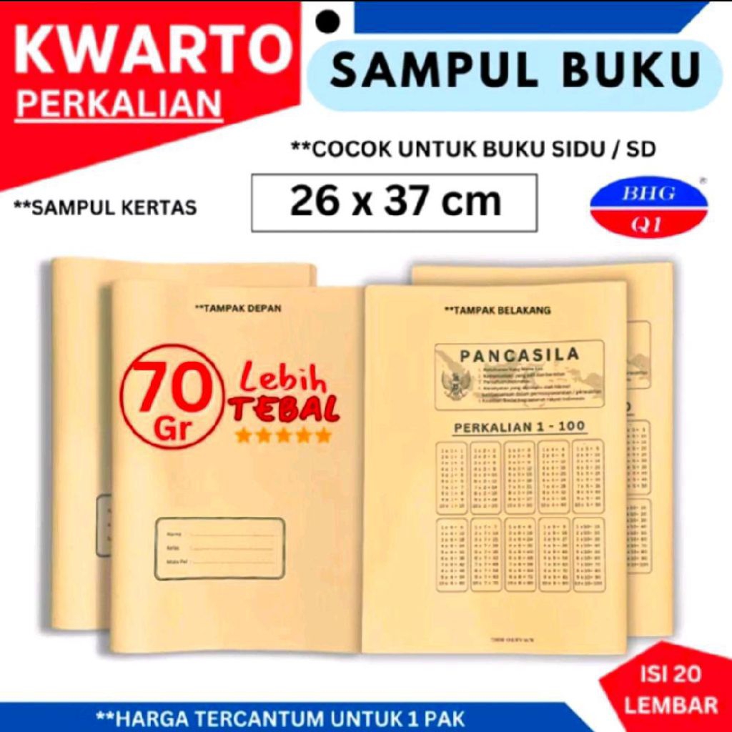 

SAMPUL BUKU TULIS Coklat ukuran kuarto /sampul coklat/perkalian isi 20 lembar beserta plastiknya /20/50/100 lembar