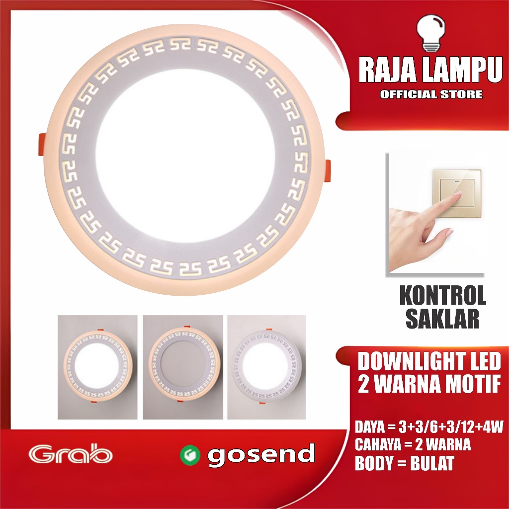 【Raja Lampu】Lampu Downlight LED 3 Warna Lampu Panel LED  Lampu Plafon LED Lentera / PUTIH KUNING PUT