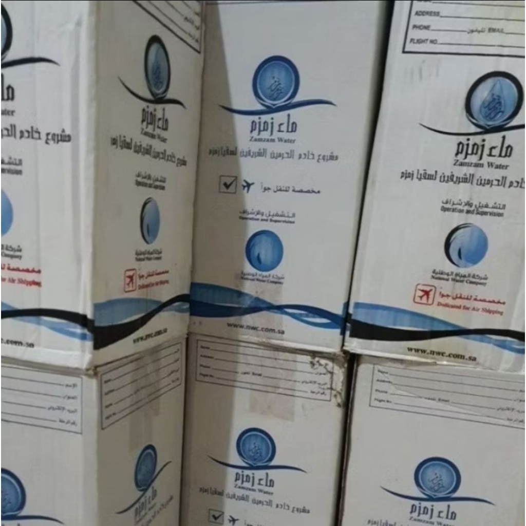 

Air Zam Zam 5 Liter Asli Original Arab Oleh oleh Haji dan Umroh