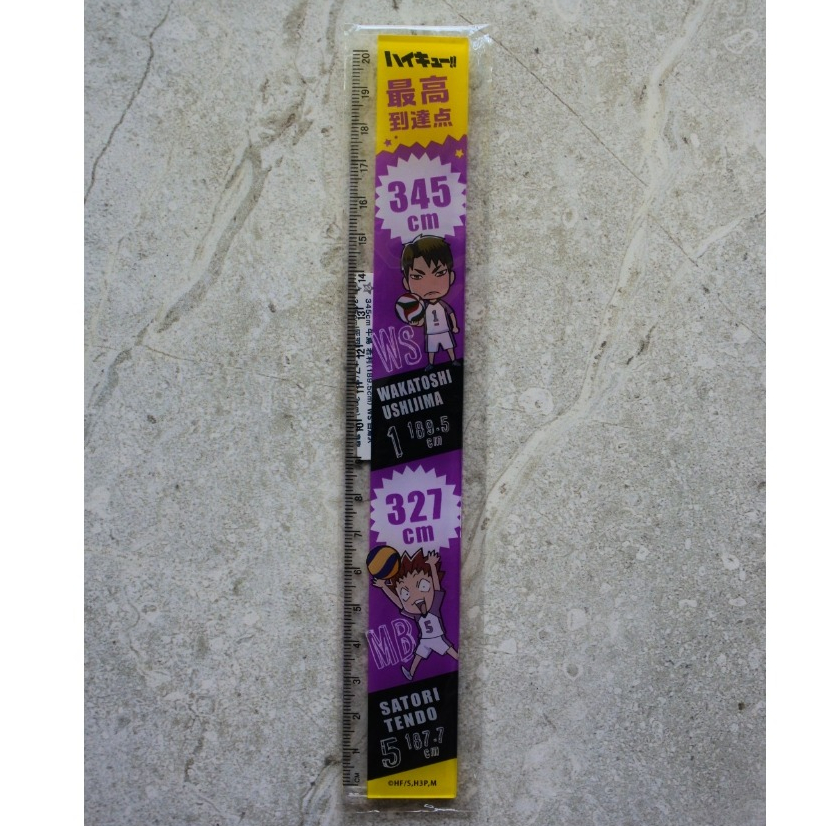 

Penggaris Haikyuu Ushijima Wakatoshi Tendou Satori Shiratorizawa