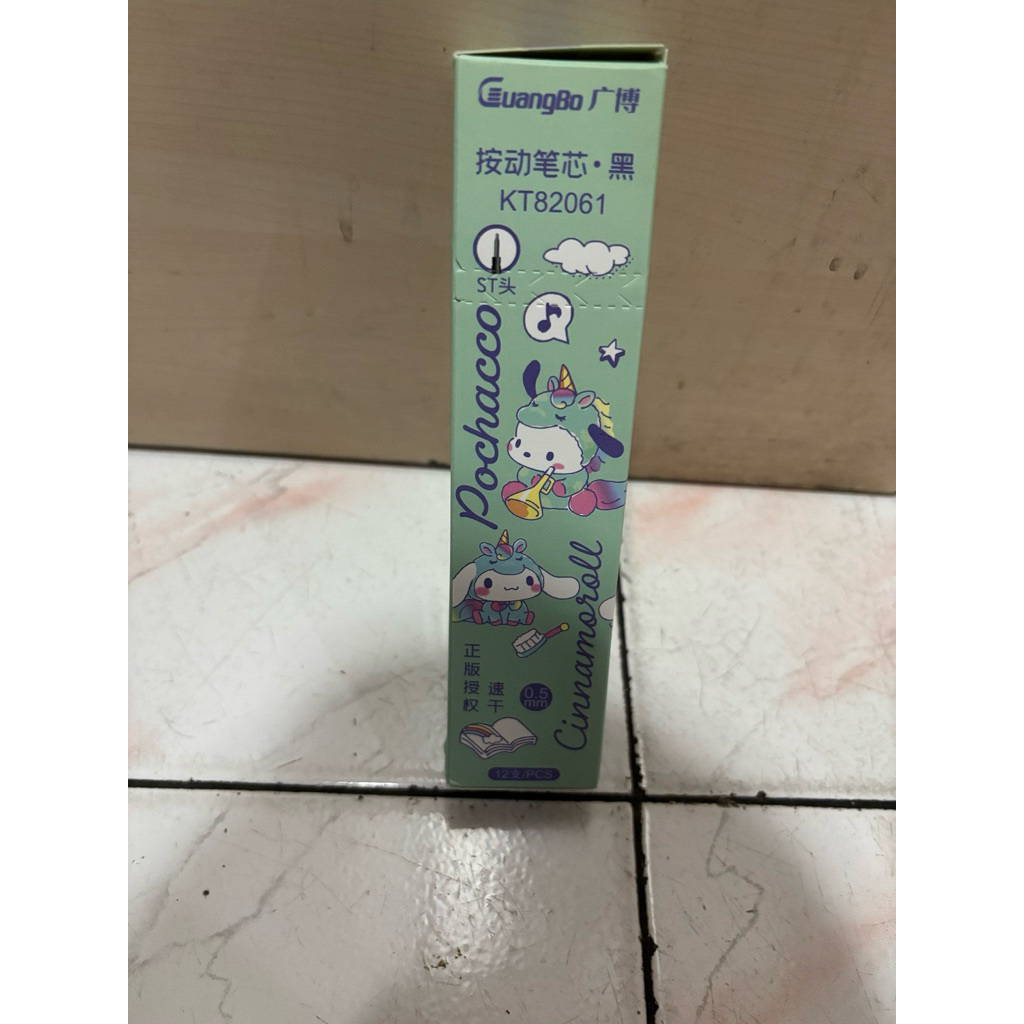 

isi bolpen gel