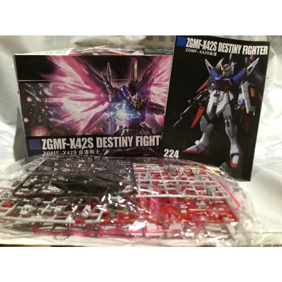 HGCE 1/144 ZGMF-X42S Destiny Fighter Revive
