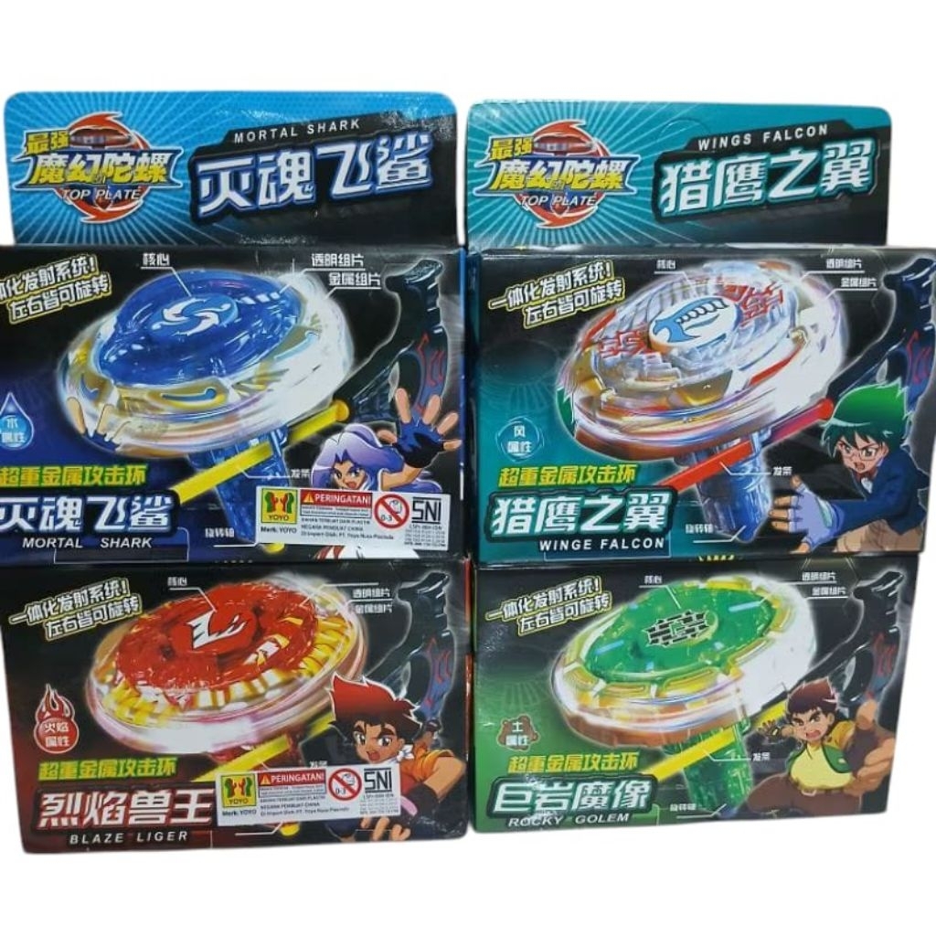 BYBO 719 mainak gasing besi rakit beyblade