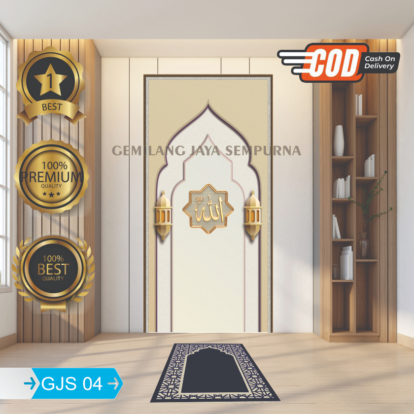 Gemilang Wallpaper Mushola Rumah 3d Stiker Mihrab Estetik 4 Motif Stiker Musholla Stiker Masjid Stik