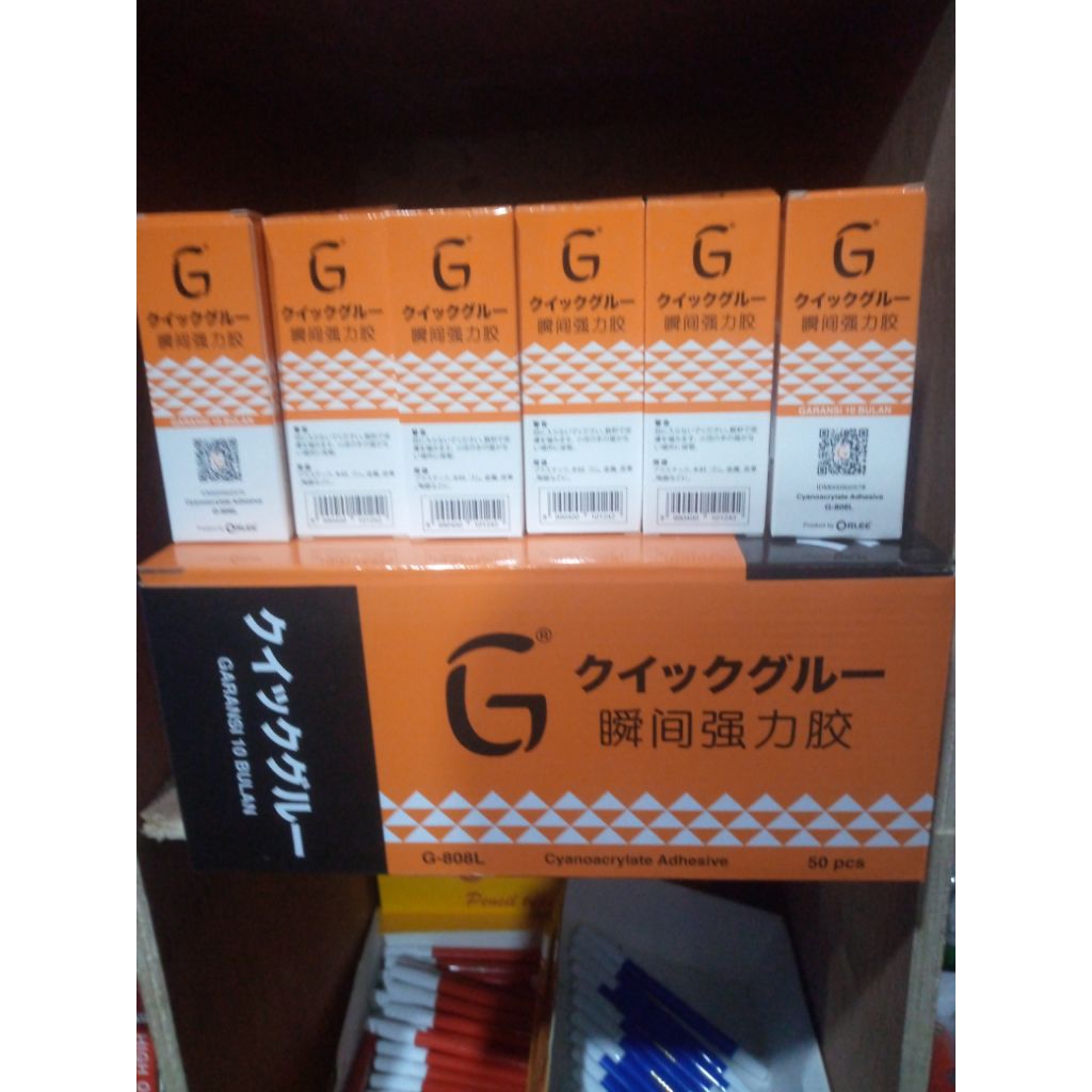 

LEM G/LEM KOREA REKAT KUAT