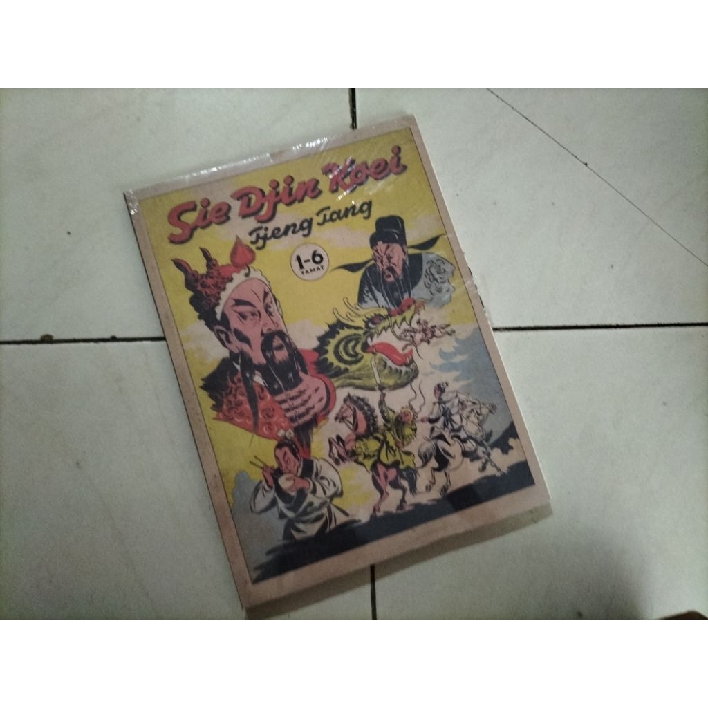 Komik Sie Djin Koei Tjeng Tang (Fullset - (kkib)), karya Siauw Tik Kwie