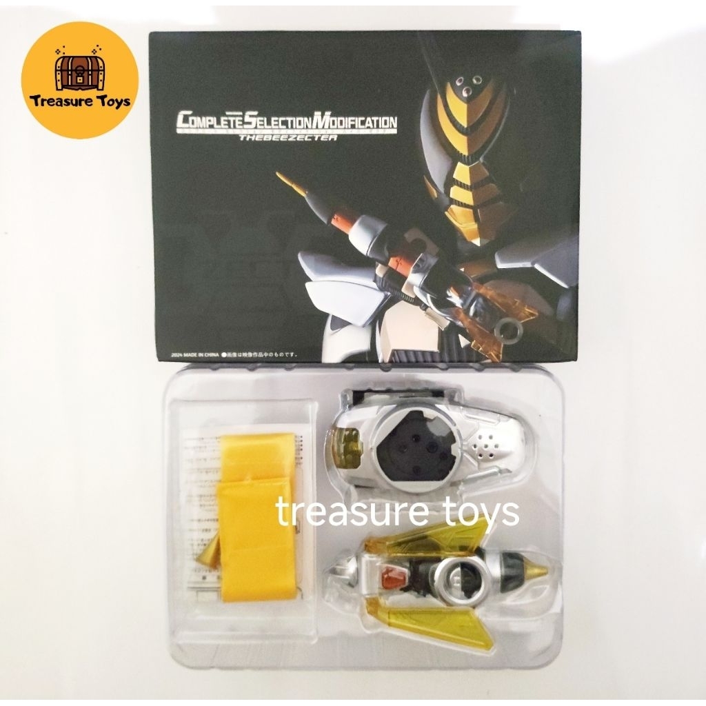 csm zabee the bee zecter kamen rider kabuto recast dx