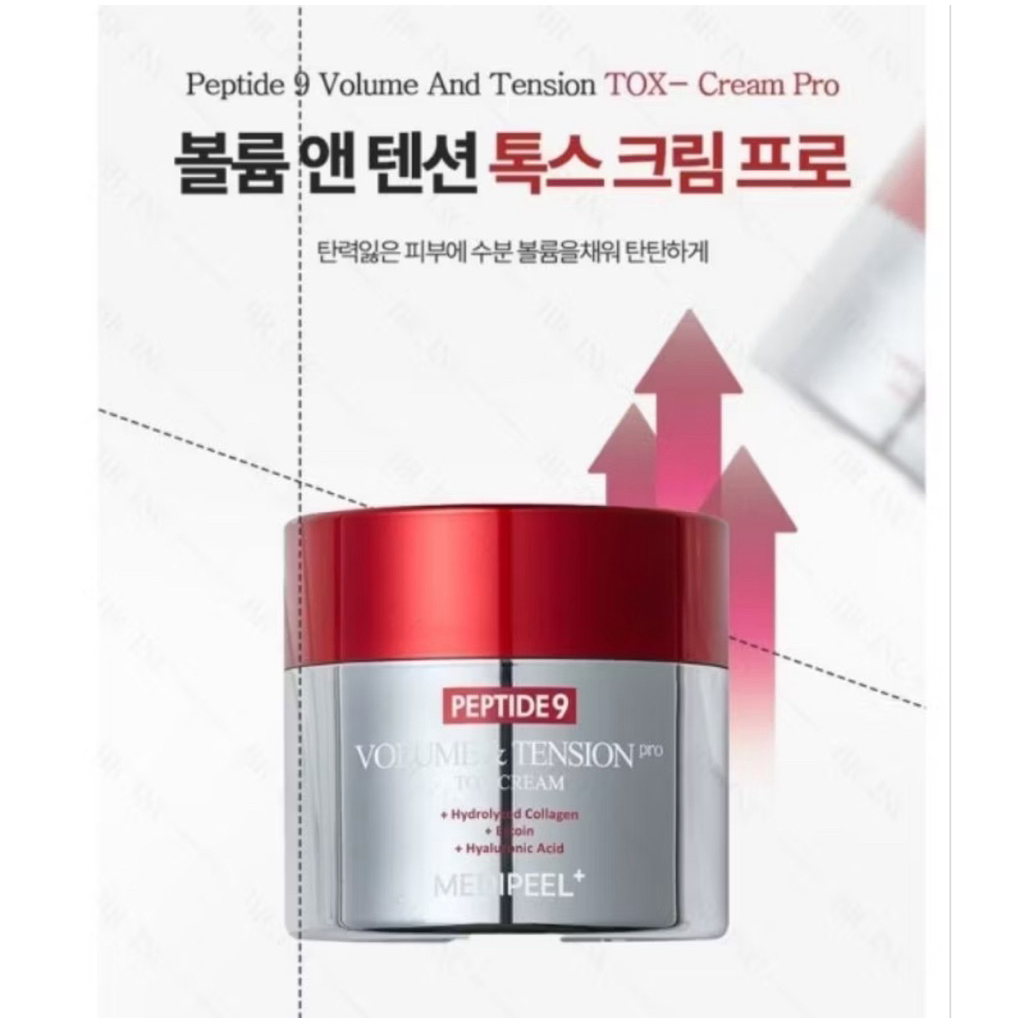 Medipeel Peptide 9 Volume & Tension Pro Tox Cream