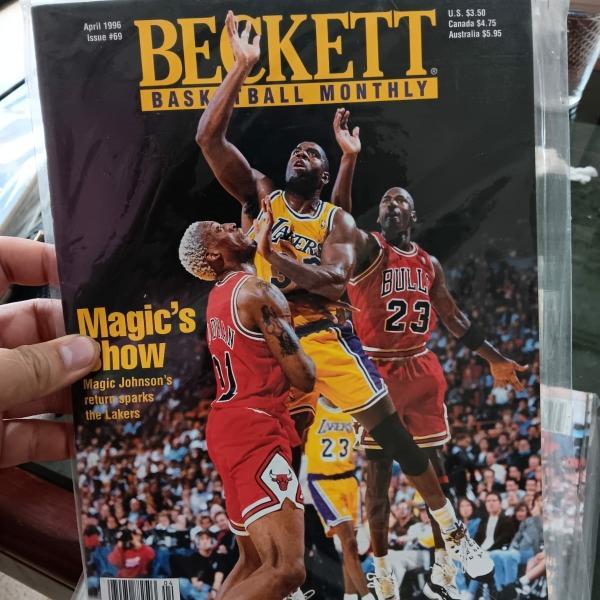 Beckett Basketball April 1996 Jordan Rodman Magic