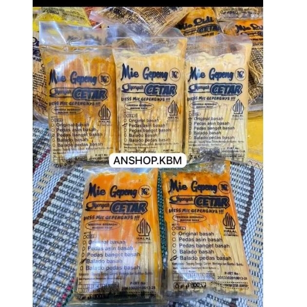 

Mie gepeng basah nyonyah cetar