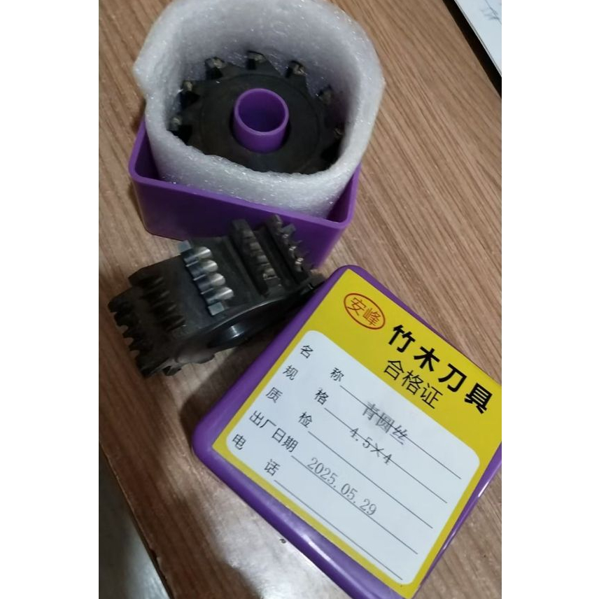 PISAU SLICER TUSUK SATE | PISAU SLICER OTOMATIS TUSUK SATE | PISAU SLICER DENGAN GIGI TAJAM | PISAU 