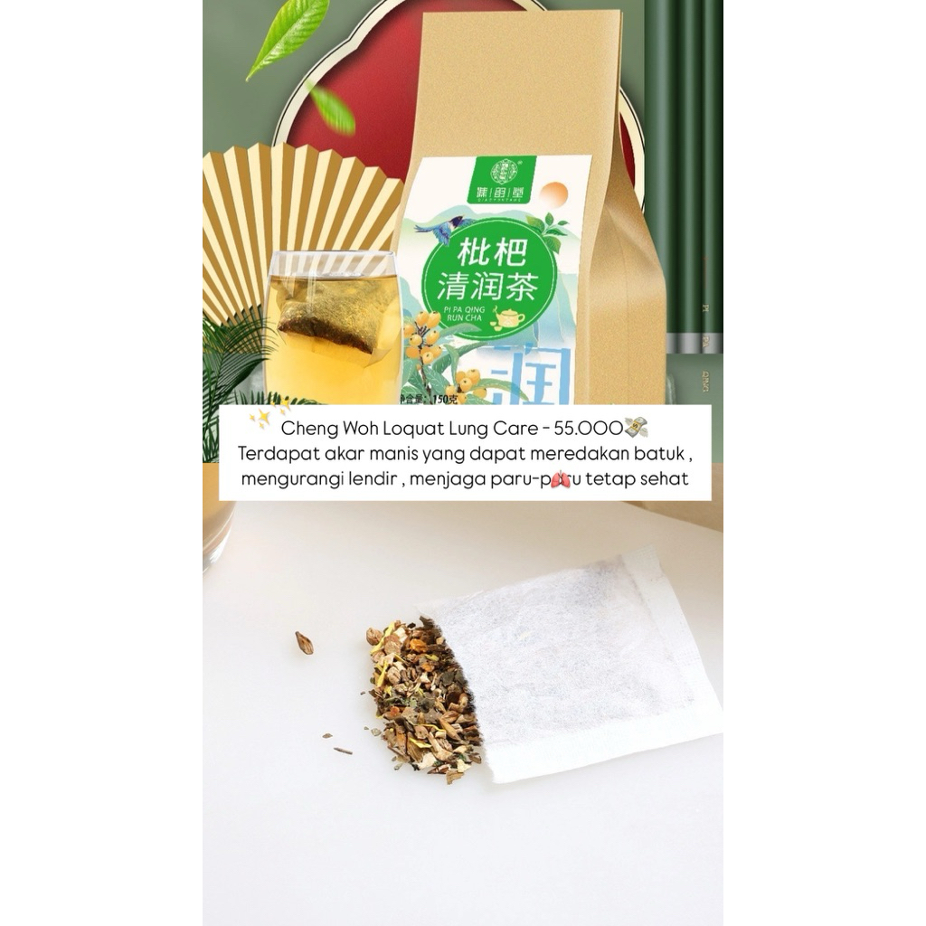 

Open PO Cheng Woh Loquat Lung Care Tea