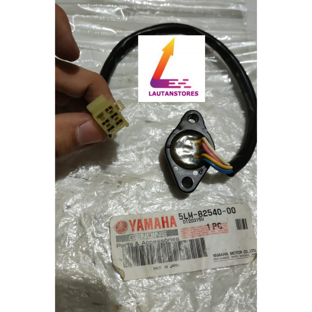 5LM-82540-00 SWITCH NETRAL JUPITER LAMA