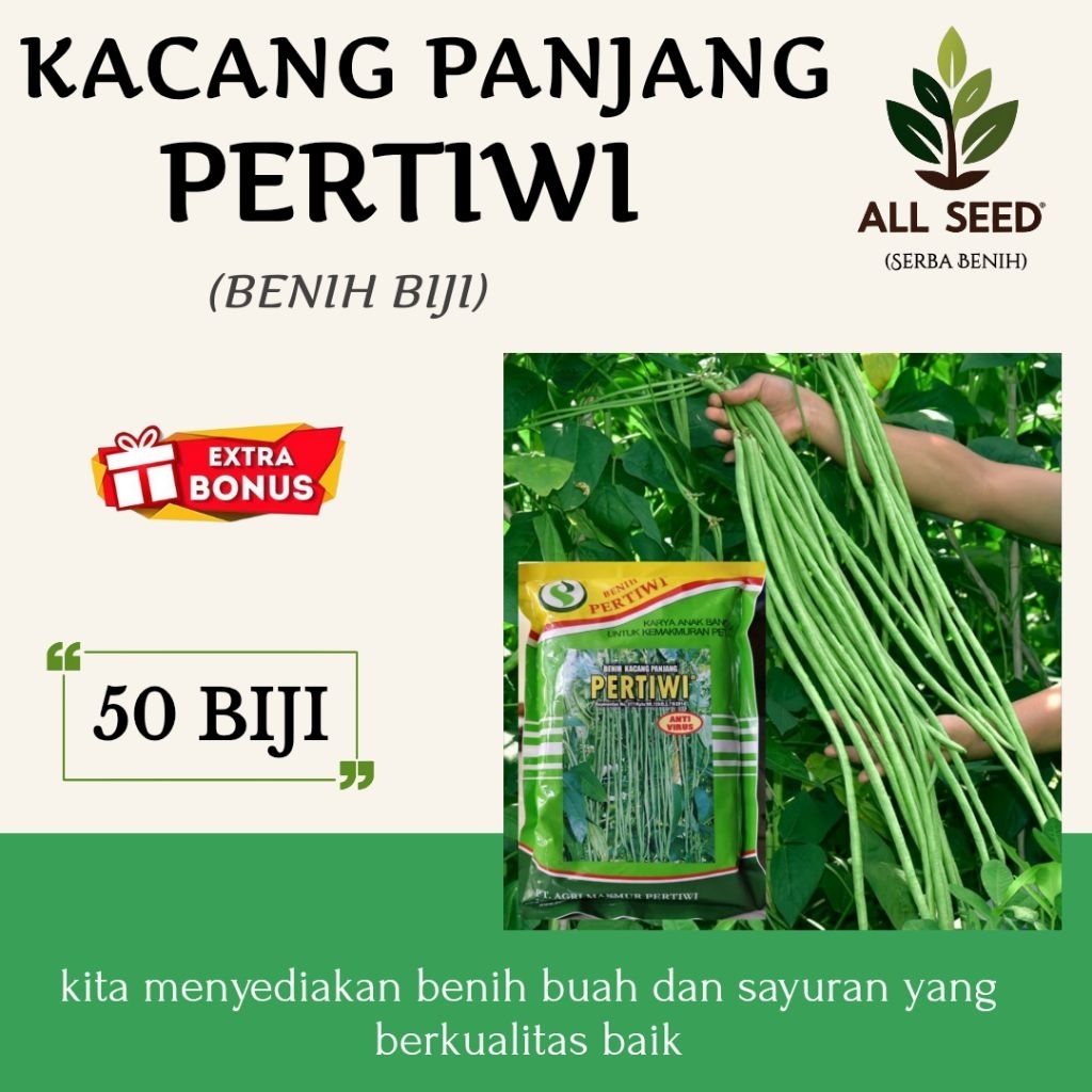 Benih kacang panjang pertiwi isi (50 biji), bibit biji kacang panjang pertiwi | KEMASAN REPACK