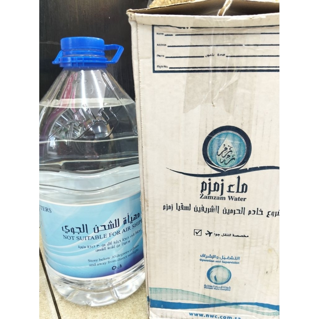 

Zam-zam barcode 5 liter