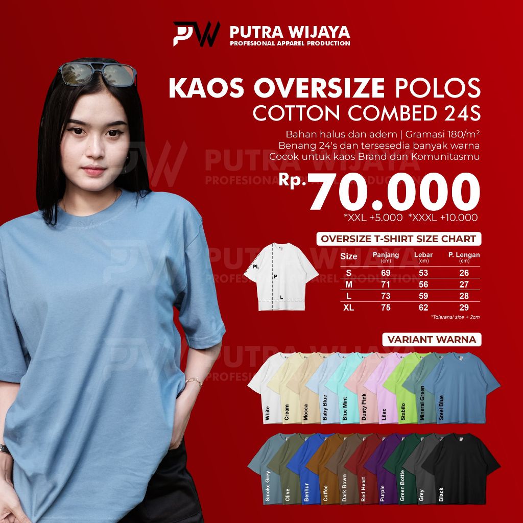 PWA Custom Sablon DTF Satuan Kaos Oversize 24s I Kaos Polos Oversize I Custom Kaos Oversize I Kado K
