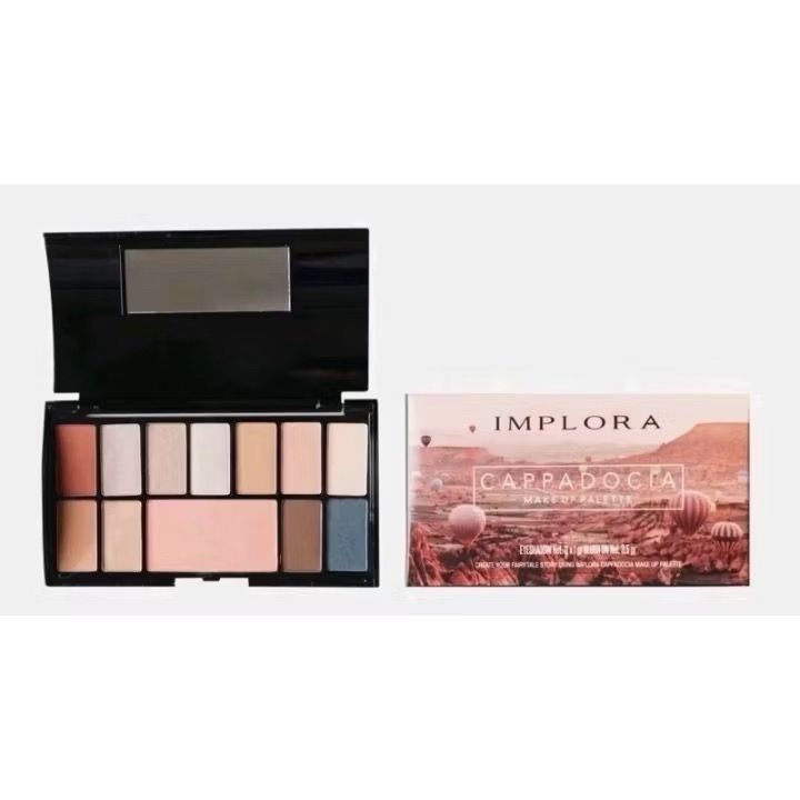 [BESTY] IMPLORA EYESHADOW PALETTE CAPPADOCIA