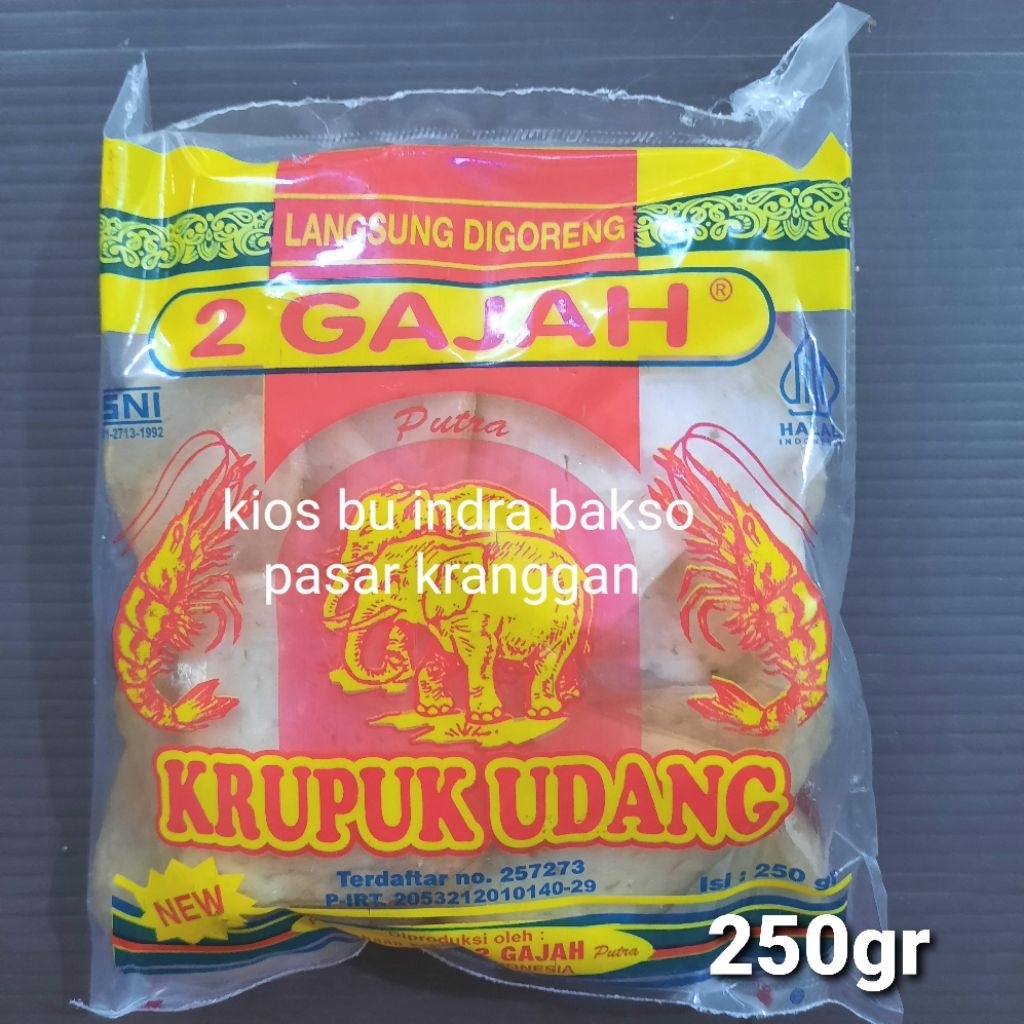 

krupuk udang cap 2 gajah putra 250 gr kerupuk dua
