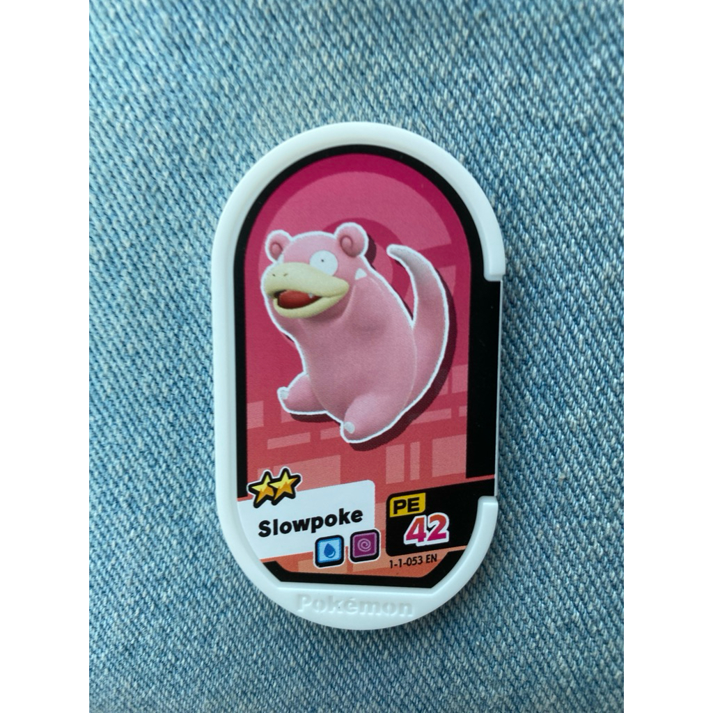 Mezatag Mezastar - Slowpoke