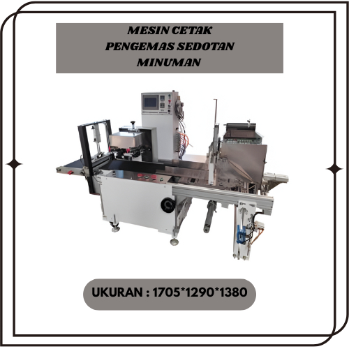 MESIN CETAK PENGEMAS SEDOTAN MINUMAN | BAGIAN EKOR | Model NZZWFWB-500 | MESIN PENGEMAS SEDOTAN OTOM
