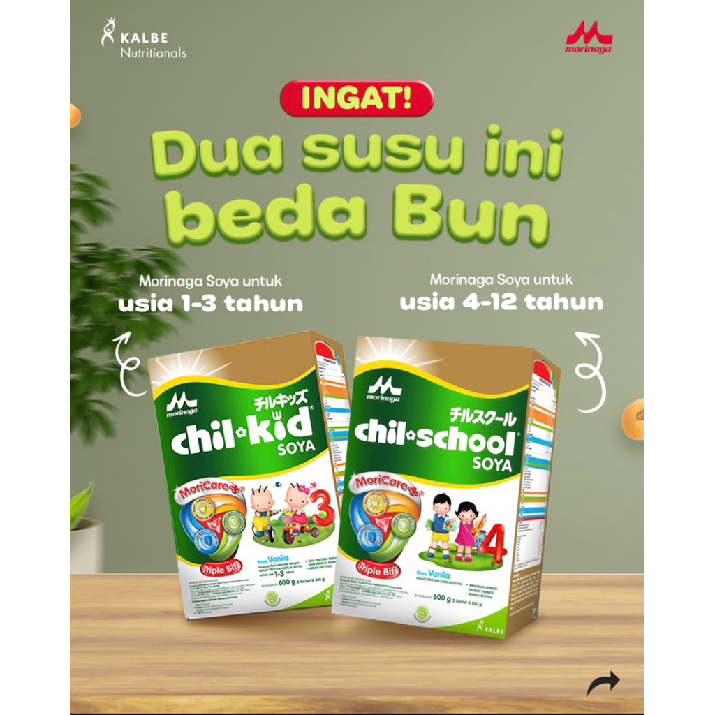 

Morinaga chil kid soya madu dan vanila 200gr /600gram