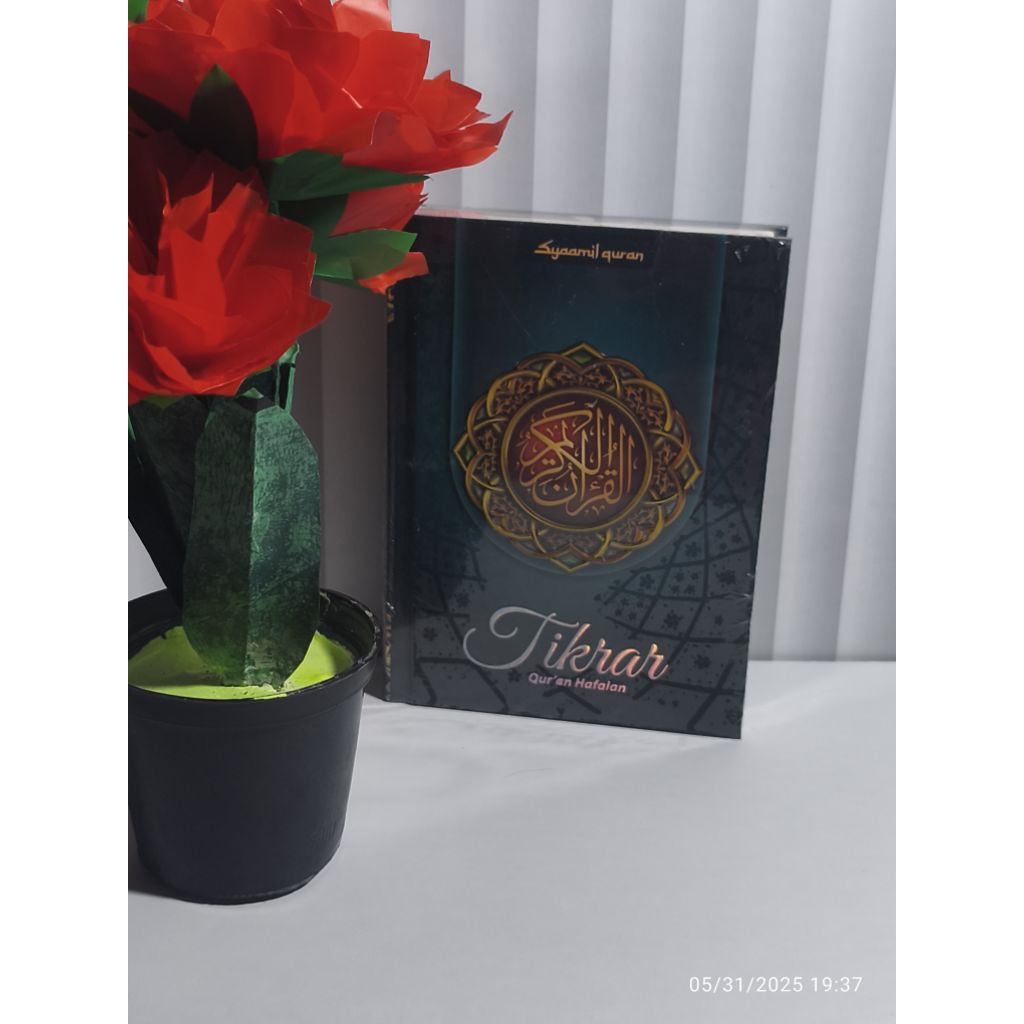 Mushaf Utsmani Madinah Hafalan