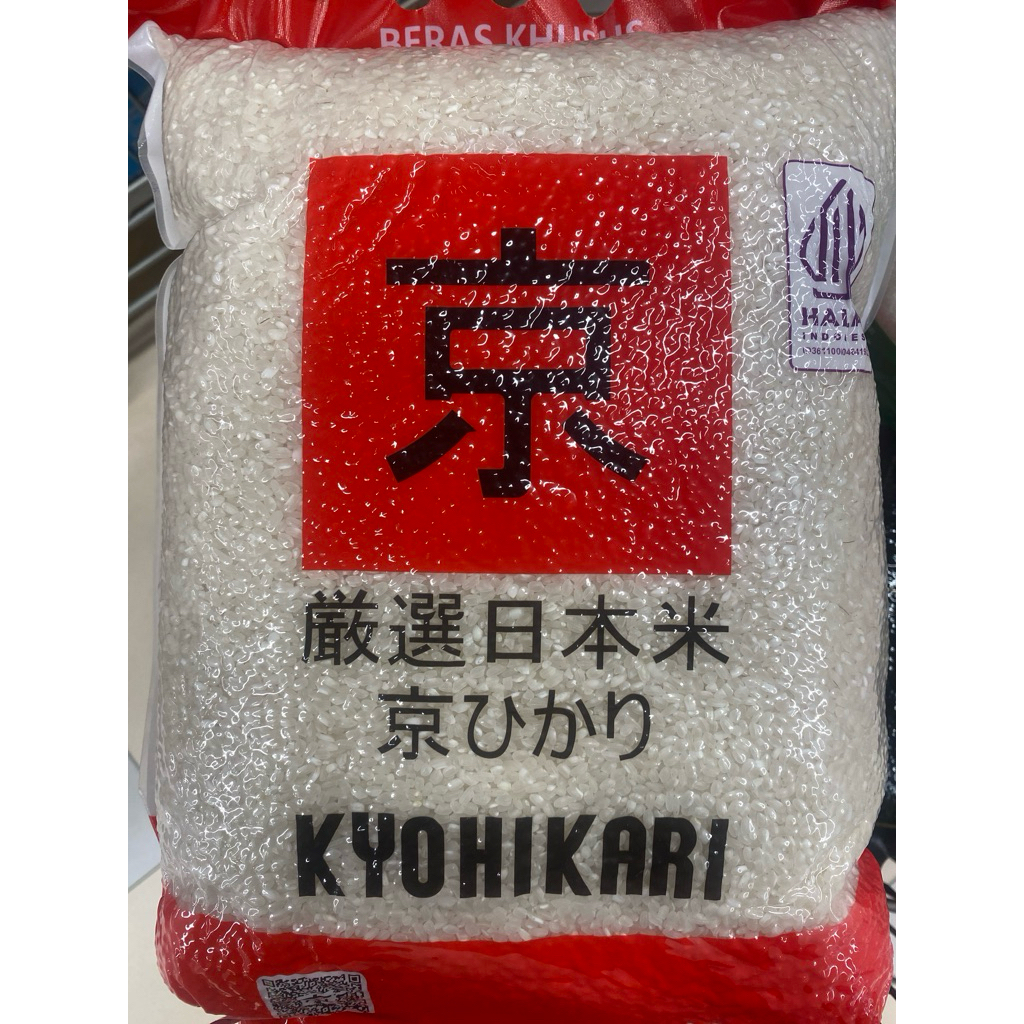 

Kyohikari Japonica Rice 5 Kg