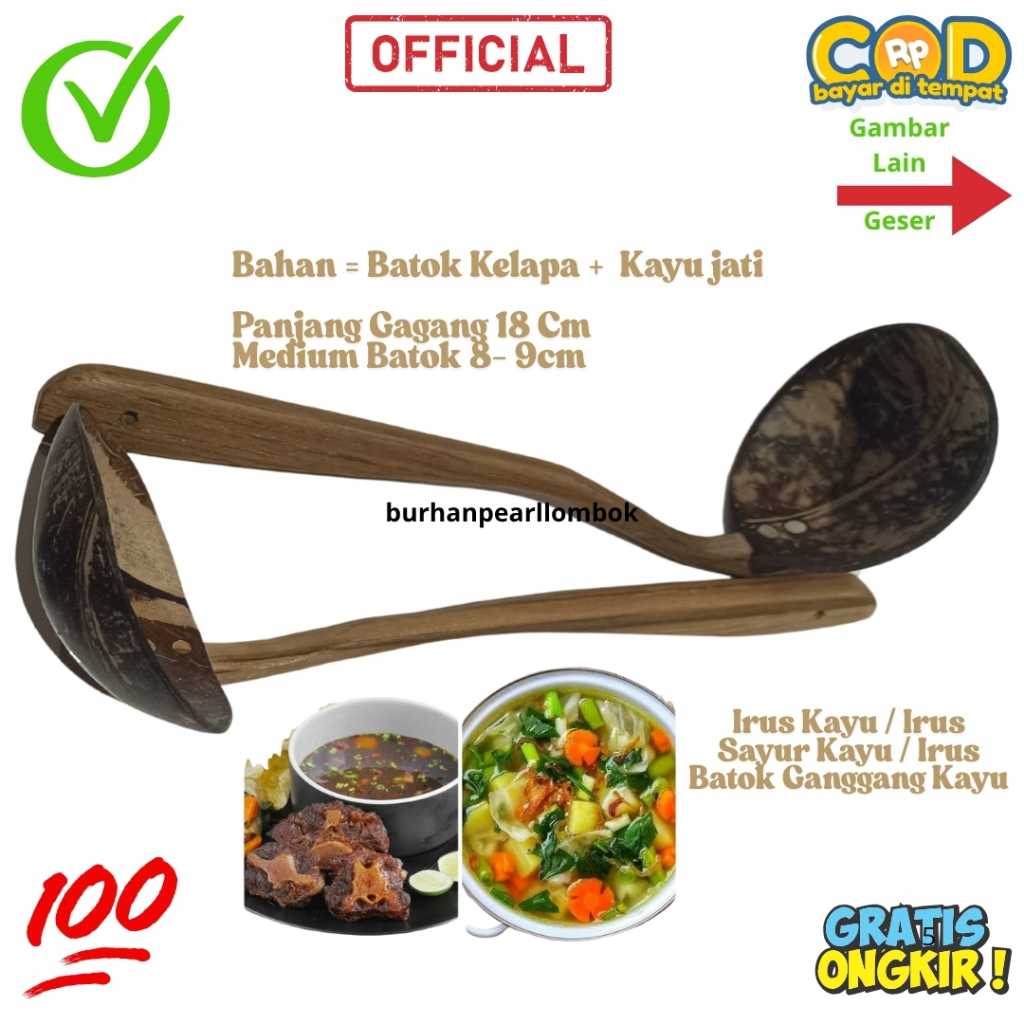 Irus Kayu / Irus Sayur Kayu / Irus Batok Ganggang Kayu