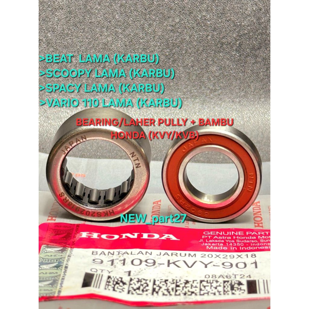 Bearing puly (KVB/KVY) laher puley bambu beat karbu/Scoopy karbu/spacy karbu/Vario 110 karbu