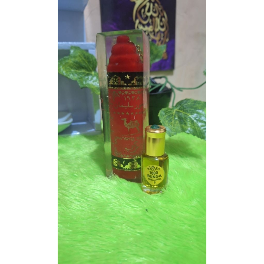 Buhur pres sulaiman & magribi + minyak wangi tutup btu permata(free)