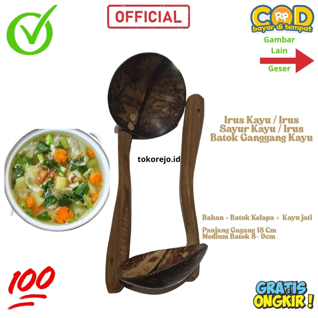 Irus Batok Kelapa/Centong Sayur Batok Kelapa Gagang Kayu