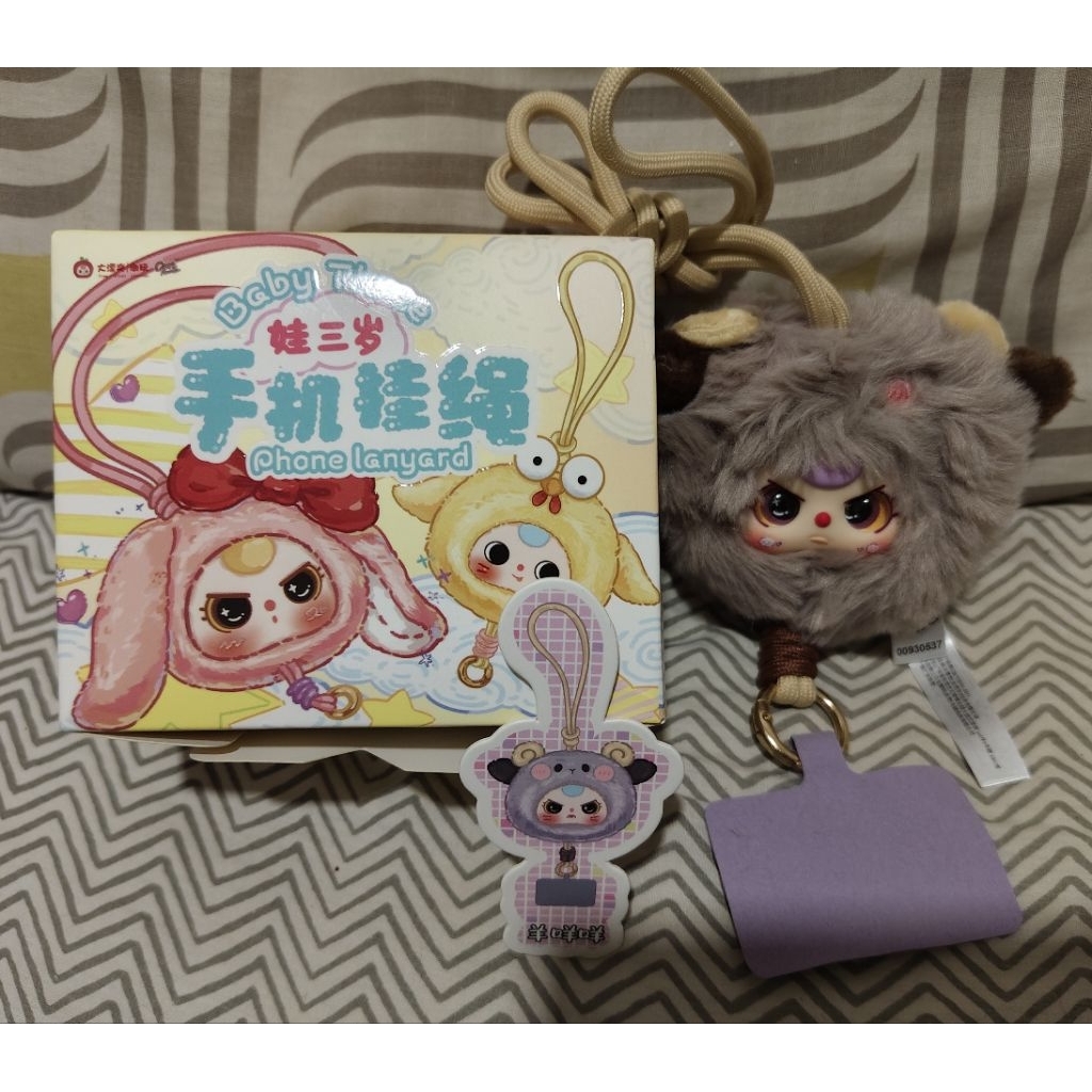 

Lanyard Baby Three Mata Marah