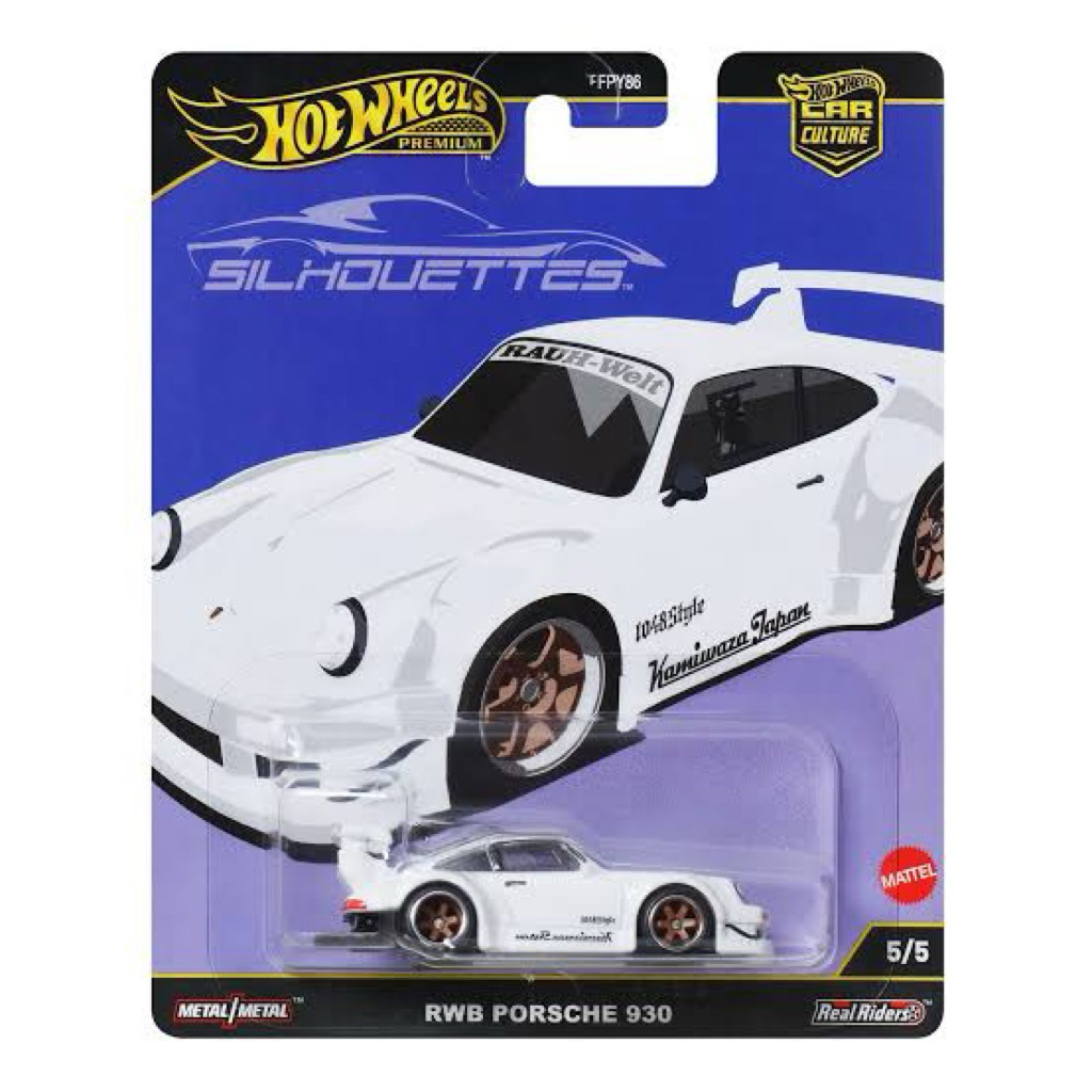 Hot Wheels Premium Silhouette Car Culture RWB Porsche 930 Original
