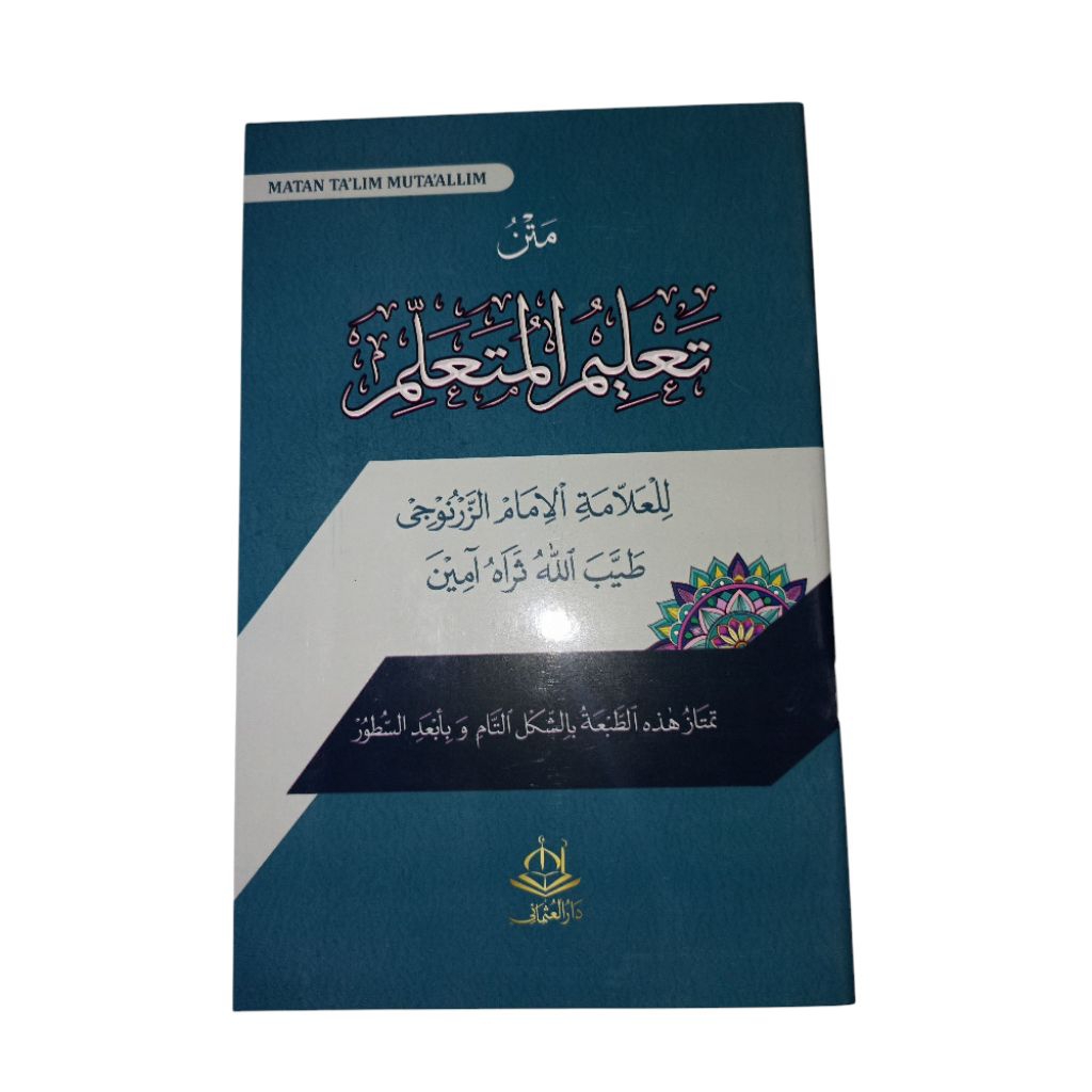 

Kitab Matan Ta'limul Muta'alim Ukuran Besar Renggang Kertas Kuning Sampul Laminasi Tebal
